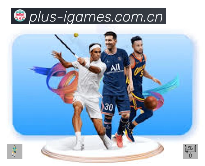 爱游戏 体育赛事与数据服务平台