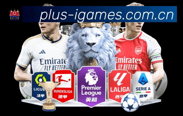 我们的使命与愿景